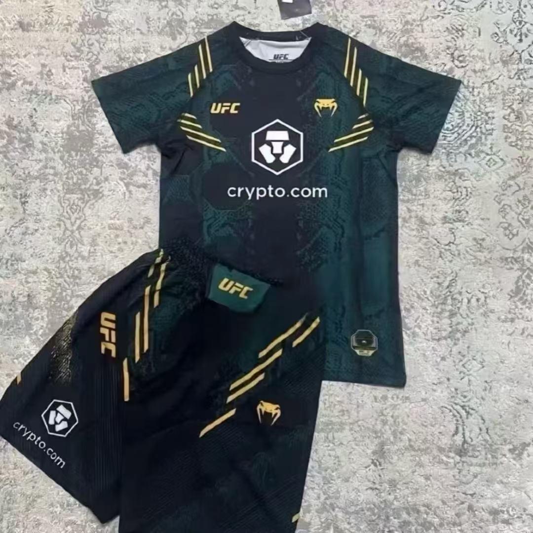 Ensemble d’Entraînement KS EKIP – Performance UFC Edition